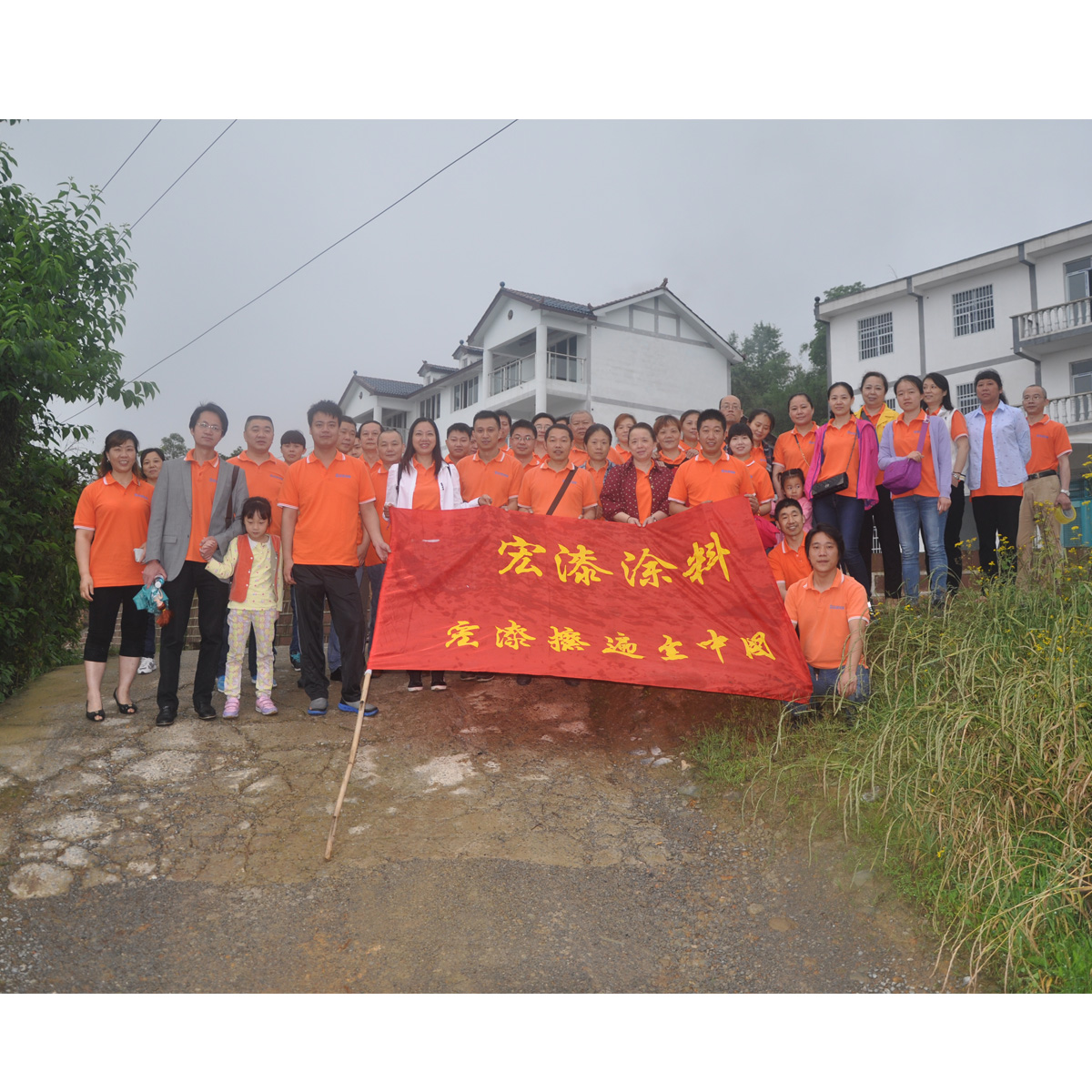 2016年五四青年節(jié) 2016年五四青年節(jié)